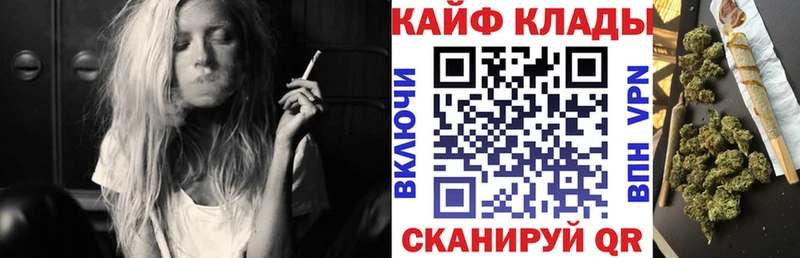 Наркошоп Новая Ладога Alpha-PVP  Кокаин 