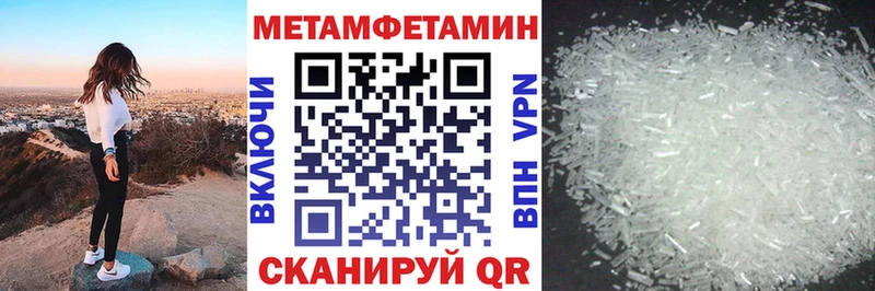 купить Новая Ладога АМФЕТАМИН Розовый