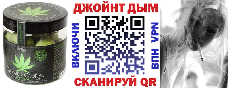 Еда ТГК конопля  Новая Ладога 