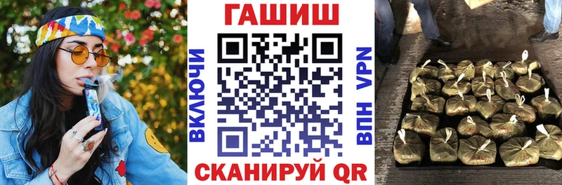 цена   Новая Ладога  ОМГ ОМГ ссылки  Гашиш индика сатива 