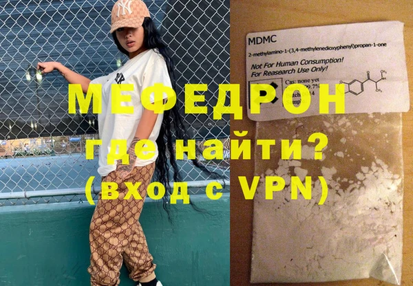 каннабис Белоозёрский