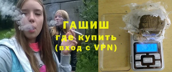 каннабис Белоозёрский