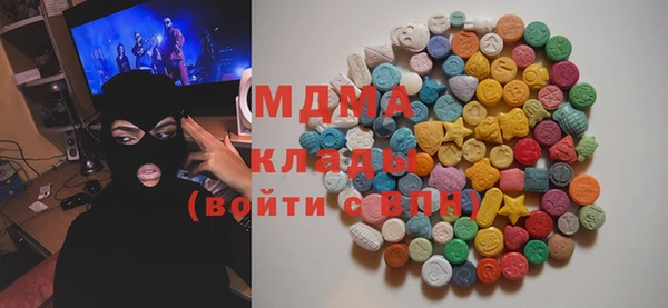 кокаин Белокуриха