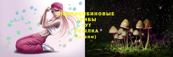 каннабис Белоозёрский