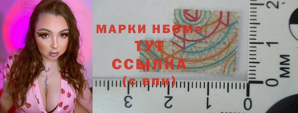 прущая мука Баксан