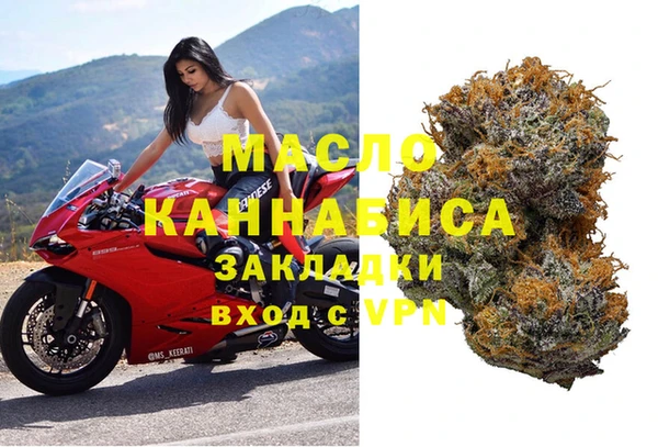 кокаин Белокуриха