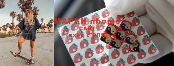 каннабис Белоозёрский