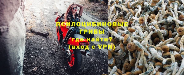 мефедрон VHQ Пересвет