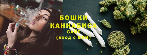 каннабис Белоозёрский