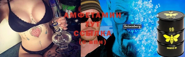 каннабис Белоозёрский