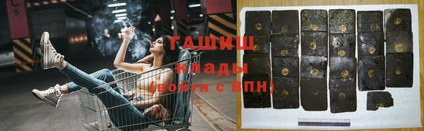 мяу мяу мука Пестово