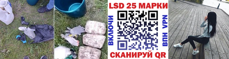 LSD-25 экстази кислота  сайты даркнета формула  Новая Ладога 