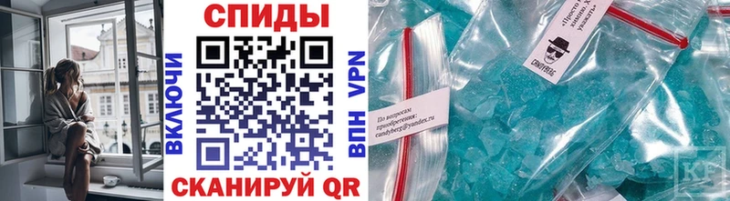 Метамфетамин витя  Новая Ладога 